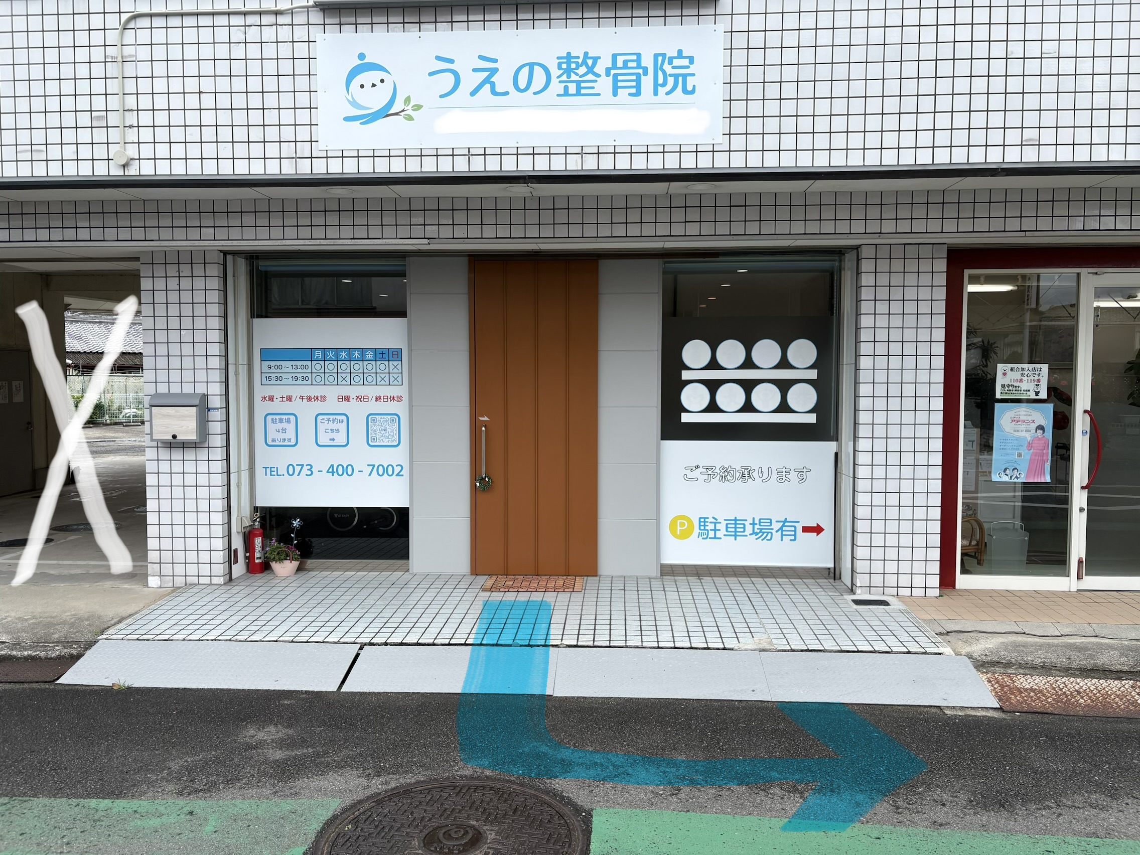 sample-02