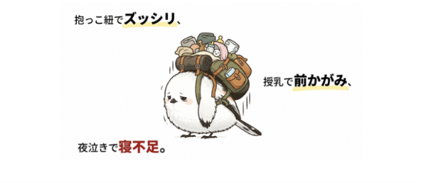 ダウンロード (6)
