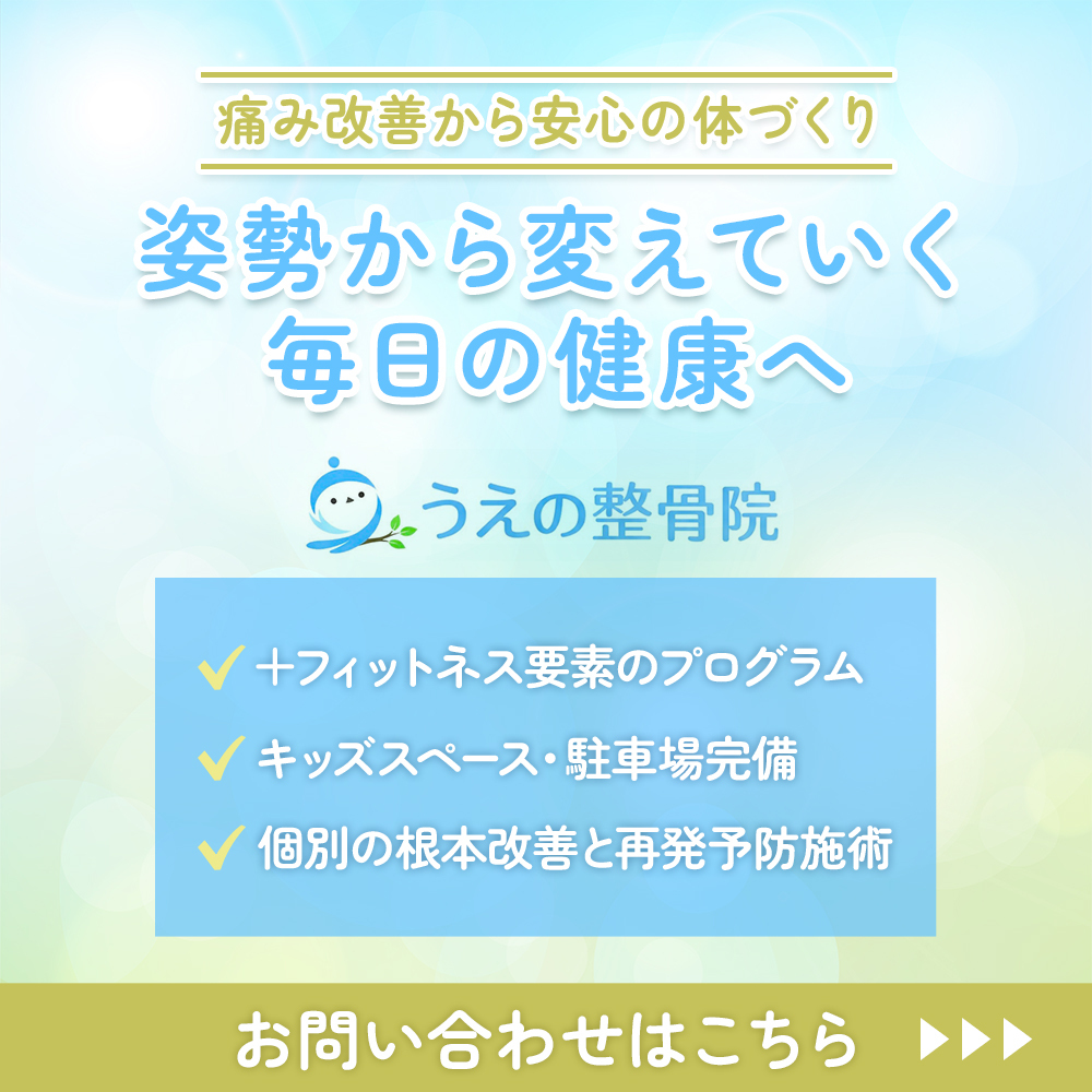 modal_banner (3)